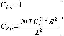 f13.gif (1698 bytes)